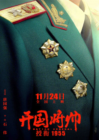国产成人久久一区二区三区