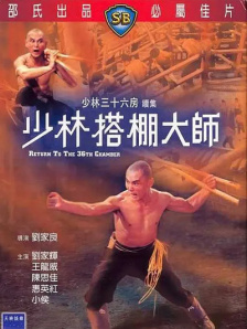 国产成人久久一区二区三区